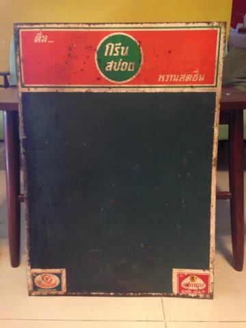 Name:  10592763_354631144690533_3344456336022084580_n.jpg
Views: 766
Size:  18.9 KB