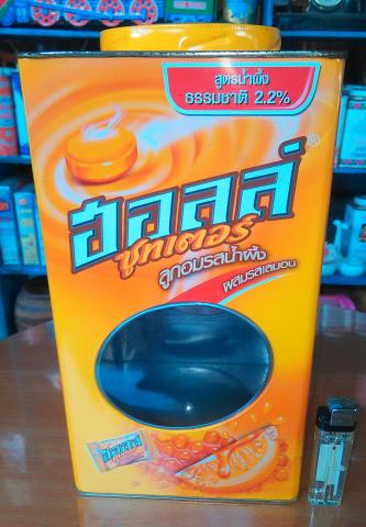 Name:  IMG_20140909_154144.jpg
Views: 1181
Size:  31.8 KB