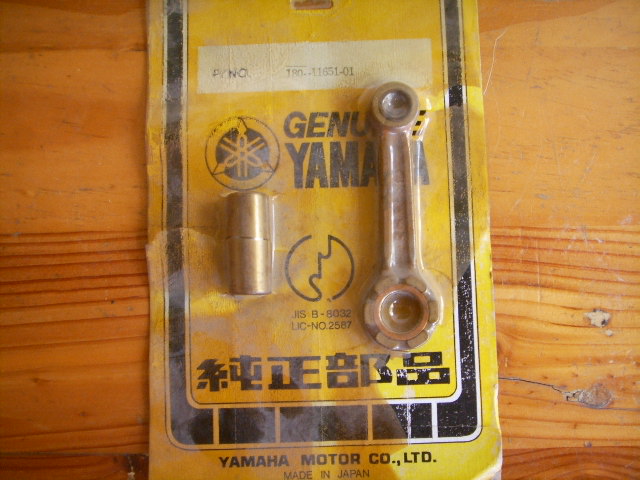 Name:  SSL11815.JPG
Views: 1218
Size:  129.7 KB