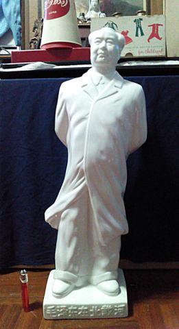 Name:  q5538.jpg
Views: 498
Size:  20.7 KB