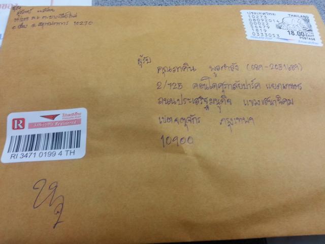 Name:  20140908_105039.jpg
Views: 657
Size:  31.5 KB