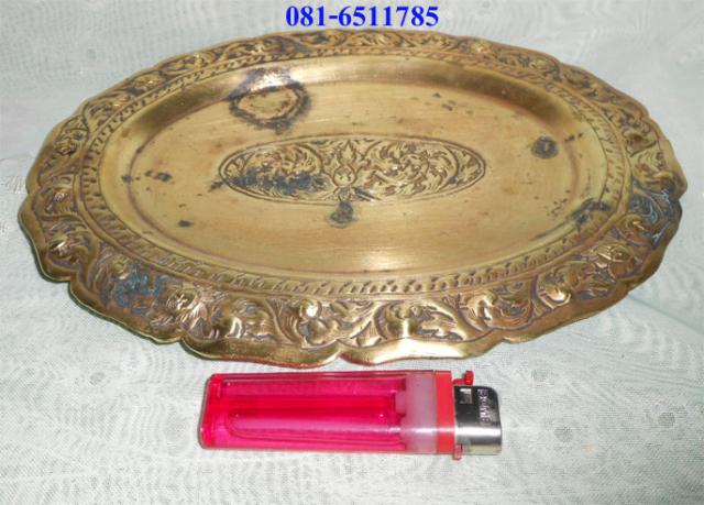 Name:  Ҵͧͧǧ1.jpg
Views: 1137
Size:  48.8 KB