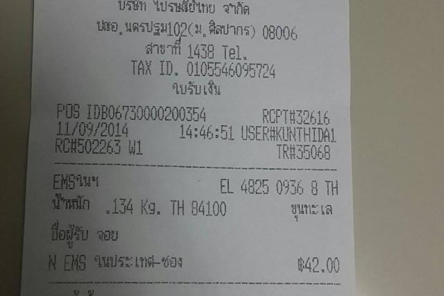 Name:  10703192_10203787421459076_1004331478_o.jpg
Views: 341
Size:  27.8 KB