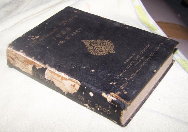 Name:  100_1363.jpg
Views: 382
Size:  40.6 KB