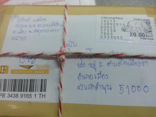 Name:  20140912_123512.jpg
Views: 631
Size:  31.6 KB