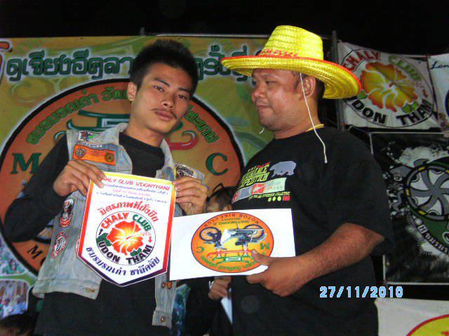 Name:  423358_198368320269671_1035920057_n.jpg
Views: 69
Size:  55.9 KB