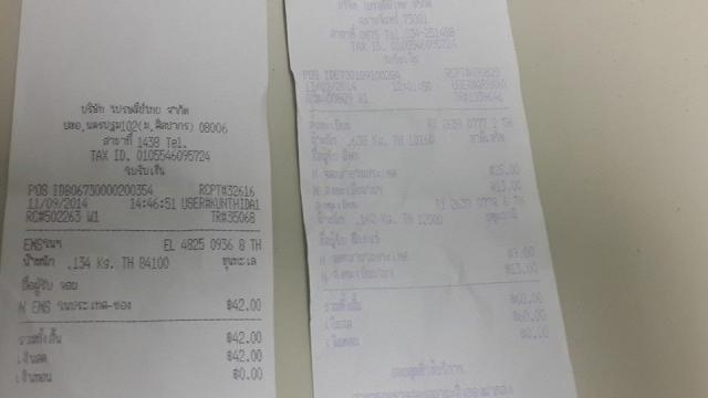 Name:  10653285_10203797765597673_2505105272979132816_n.jpg
Views: 321
Size:  16.6 KB