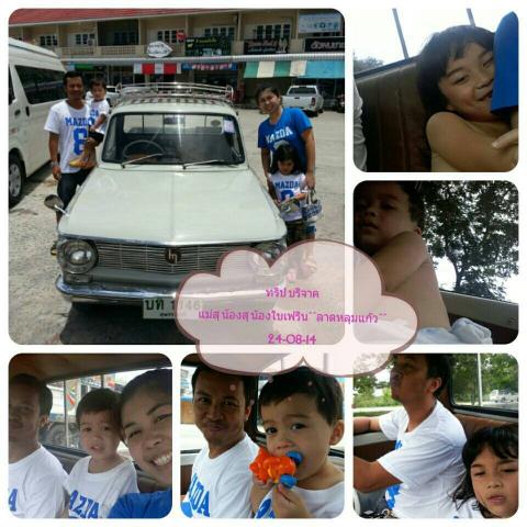 Name:  10615740_806272226091656_101026304_n.jpg
Views: 232
Size:  48.8 KB