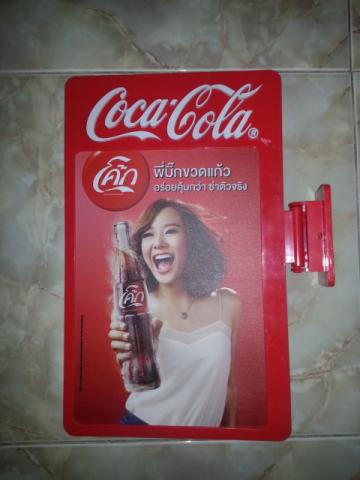 Name:  20140913_231915.jpg
Views: 388
Size:  22.1 KB