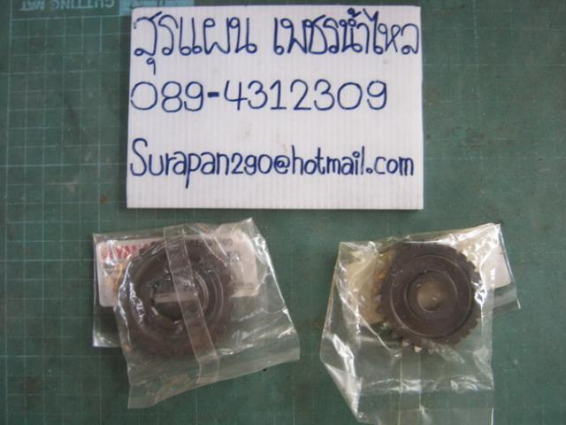 Name:  ͧʵҵǹ͡ .jpg
Views: 428
Size:  38.2 KB