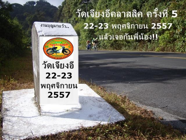 Name:  57124a782.jpg
Views: 82
Size:  68.0 KB