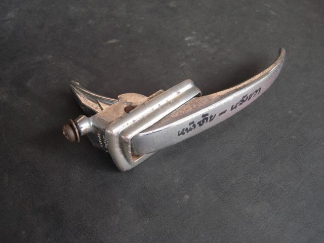 Name:  DSC07190_resize.jpg
Views: 488
Size:  33.0 KB