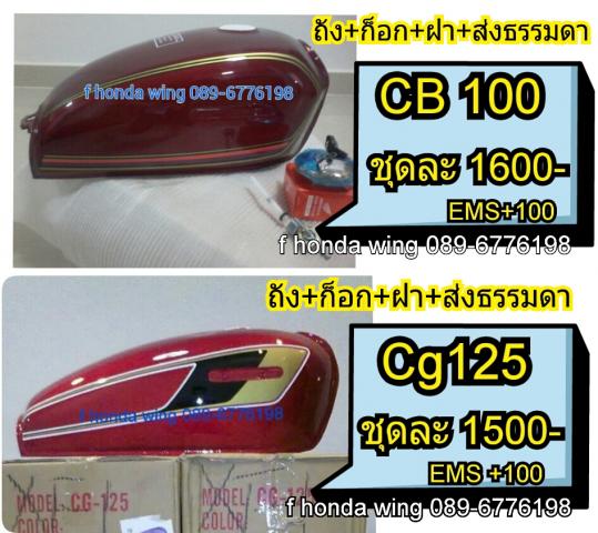 Name:  2014-09-13-17-14-32_deco.jpg
Views: 929
Size:  55.6 KB