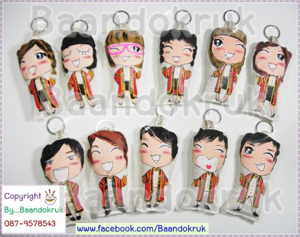 Name:  CIMG6646.jpg
Views: 719
Size:  56.3 KB