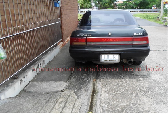 Name:  16-9-57-1.jpg
Views: 158
Size:  112.7 KB