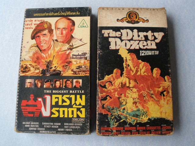 Name:  P9173736.jpg
Views: 447
Size:  63.0 KB