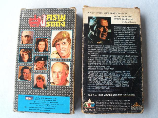 Name:  P9173737.jpg
Views: 446
Size:  73.3 KB