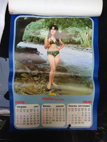 Name:  521961_585414058157442_361183431_n.jpg
Views: 3209
Size:  29.8 KB