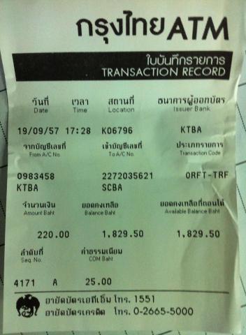 Name:  10687080_10152393954402781_8750192216691034242_n.jpg
Views: 112
Size:  25.9 KB