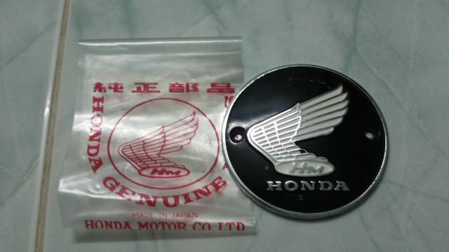 Name:  20140915_205929.jpg
Views: 1673
Size:  25.7 KB