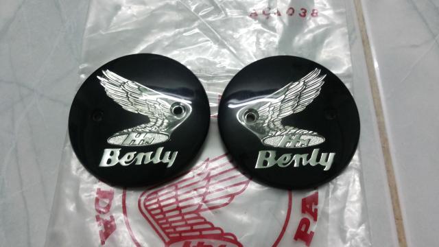 Name:  20140915_210518.jpg
Views: 1646
Size:  32.6 KB