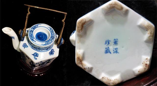 Name:  q5699.jpg
Views: 638
Size:  27.1 KB