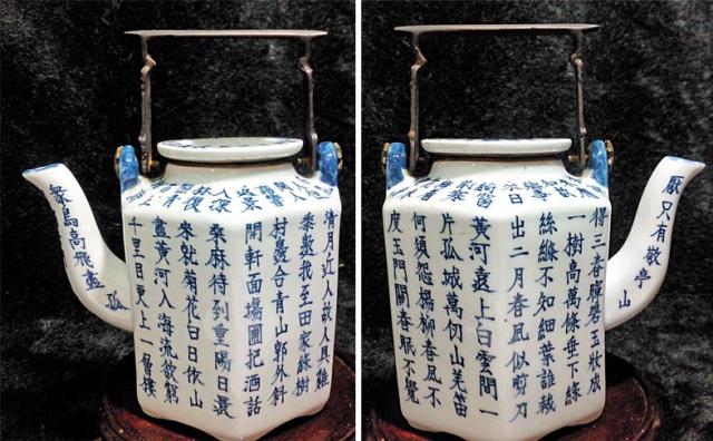 Name:  q5700.jpg
Views: 641
Size:  58.9 KB