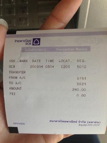 Name:  1411175395356.jpg
Views: 86
Size:  16.8 KB