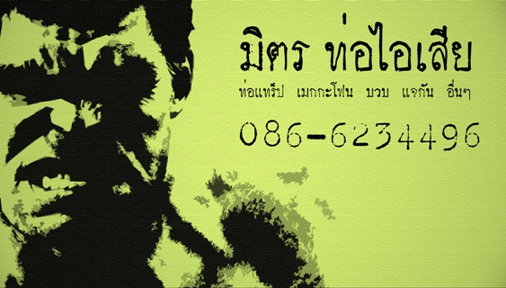 Name:  logo_mit 2-small.jpg
Views: 99
Size:  86.5 KB