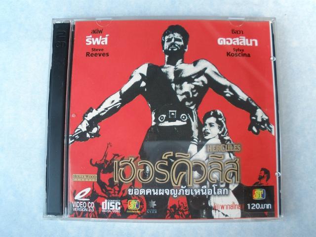 Name:  P9203798.jpg
Views: 557
Size:  46.5 KB