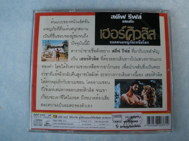 Name:  P9203799.jpg
Views: 541
Size:  51.6 KB