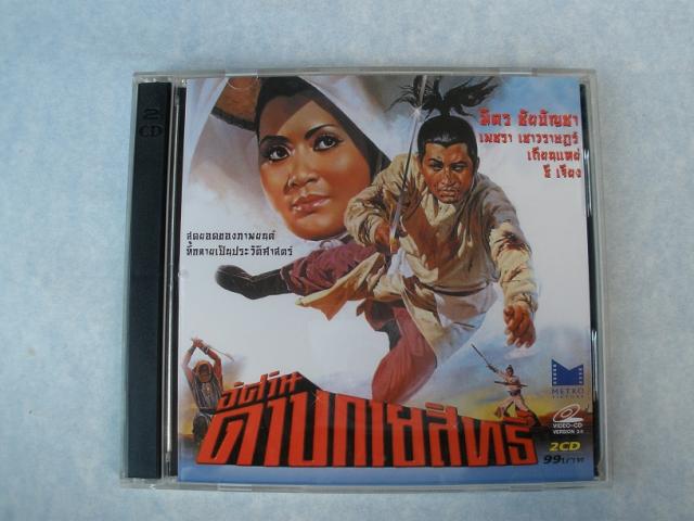 Name:  P9203804.jpg
Views: 568
Size:  40.9 KB