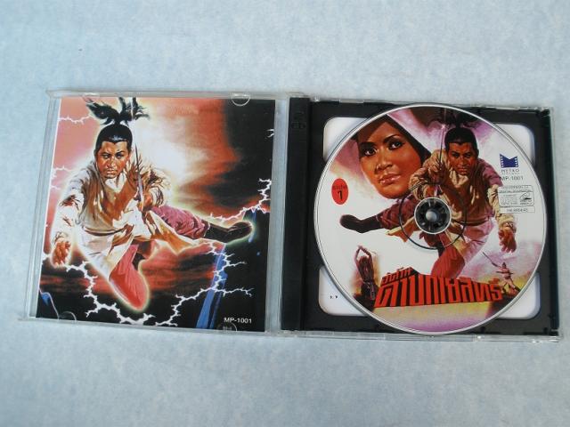 Name:  P9203806.jpg
Views: 617
Size:  46.1 KB