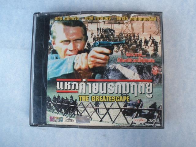 Name:  P9203807.jpg
Views: 634
Size:  49.8 KB