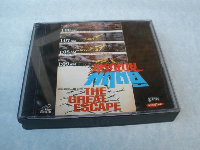 Name:  P9203811.jpg
Views: 574
Size:  38.9 KB