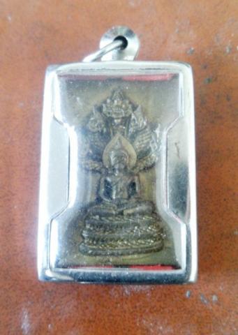 Name:  IMG_20140916_095018.jpg
Views: 89
Size:  23.8 KB