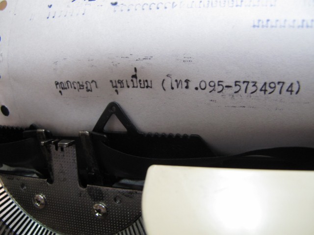 Name:  5eafc62b589e4e7f5ac8f6c957457c7b.jpeg
Views: 578
Size:  49.0 KB