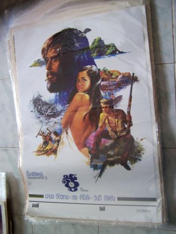 Name:  100_0029.jpg
Views: 318
Size:  24.8 KB