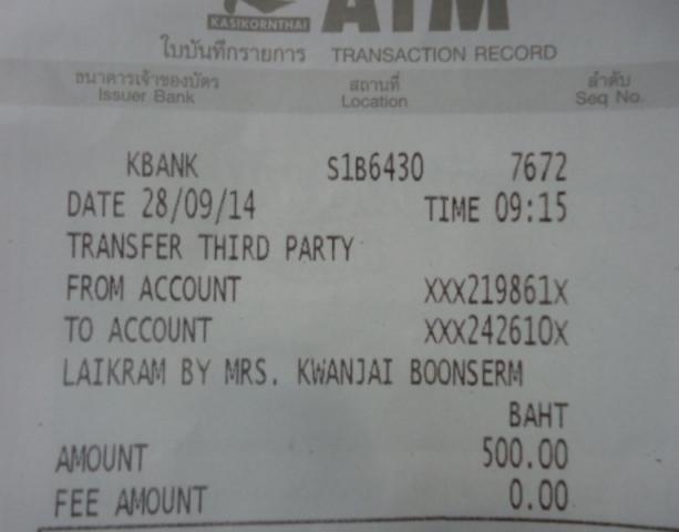 Name:  dff.jpg
Views: 381
Size:  22.2 KB