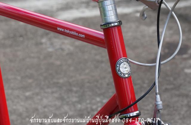 Name:  tokyo-bike08.jpg
Views: 588
Size:  32.4 KB