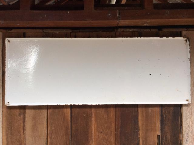 Name:  image.jpg
Views: 651
Size:  30.3 KB