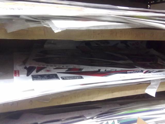Name:  260920141224.jpg
Views: 118
Size:  35.3 KB