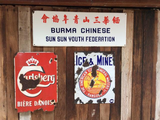 Name:  image.jpg
Views: 704
Size:  56.1 KB