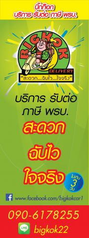 Name:  x stand-04.jpg
Views: 133
Size:  22.3 KB