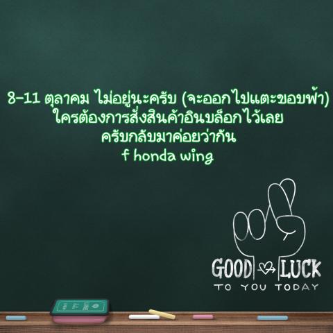 Name:  2014-10-03-22-24-05_deco.jpg
Views: 828
Size:  24.2 KB