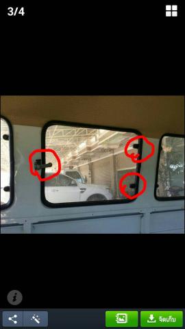Name:  003.jpg
Views: 217
Size:  14.2 KB
