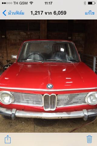 Name:  S__6545416.jpg
Views: 691
Size:  24.7 KB