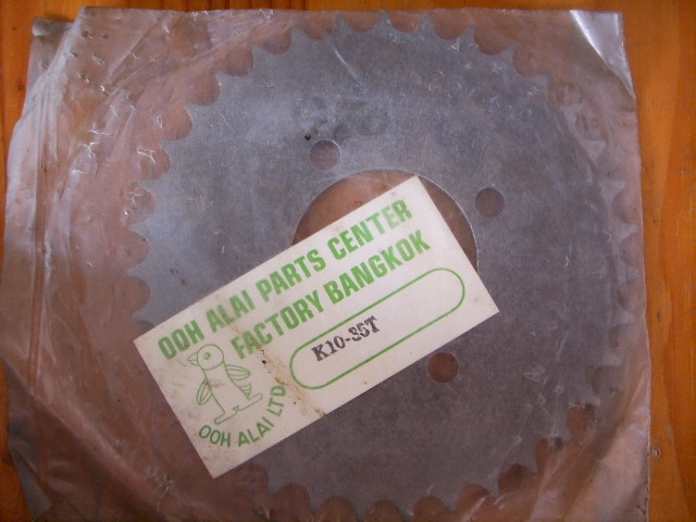 Name:  SSL12066.JPG
Views: 735
Size:  128.0 KB