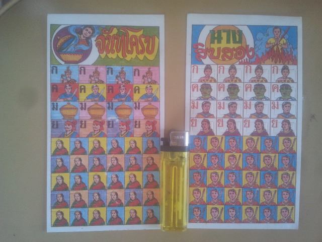 Name:  4.jpg
Views: 165
Size:  46.9 KB