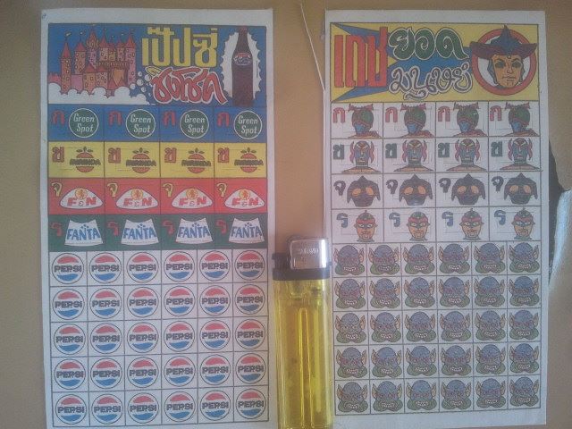 Name:  5.jpg
Views: 158
Size:  68.7 KB